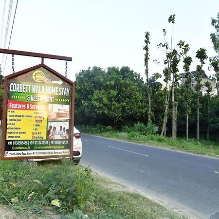 Corbett Wala By Ayu Villa Ramnagar  Exteriér fotografie