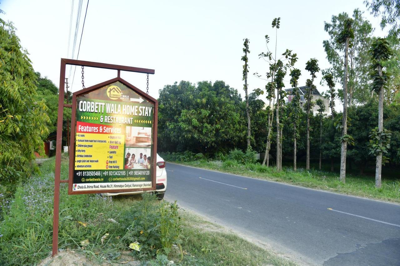 Corbett Wala By Ayu Villa Ramnagar  Exteriér fotografie
