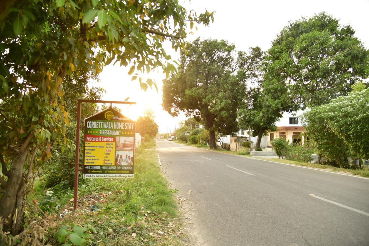 Corbett Wala By Ayu Villa Ramnagar  Exteriér fotografie