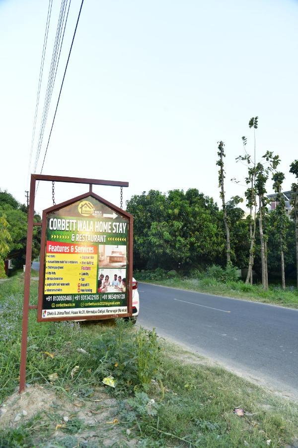 Corbett Wala By Ayu Villa Ramnagar  Exteriér fotografie