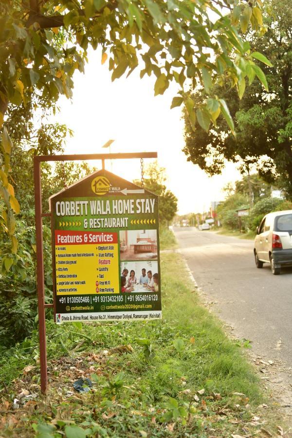 Corbett Wala By Ayu Villa Ramnagar  Exteriér fotografie